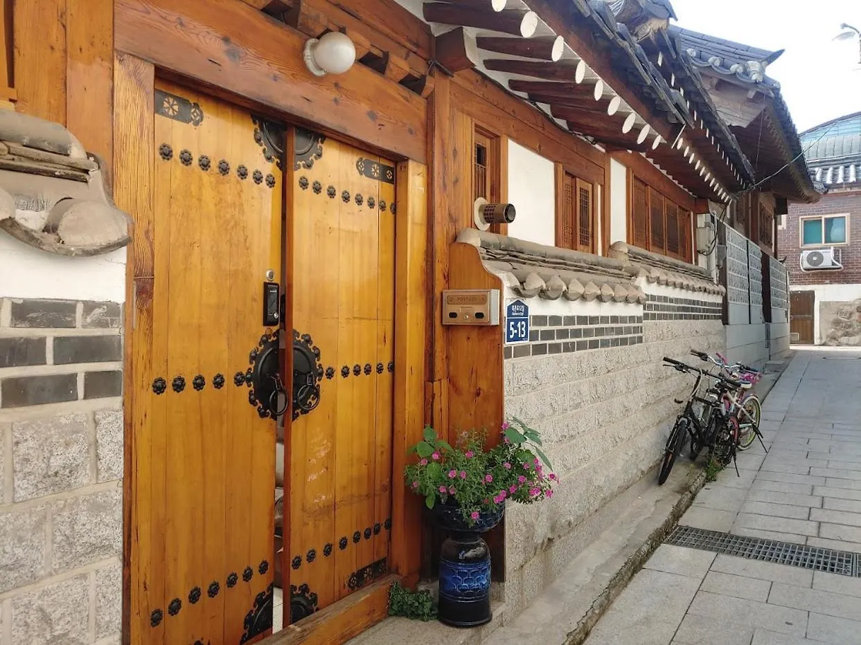 فندق Yeonwoo House سيول بيت ضيافة